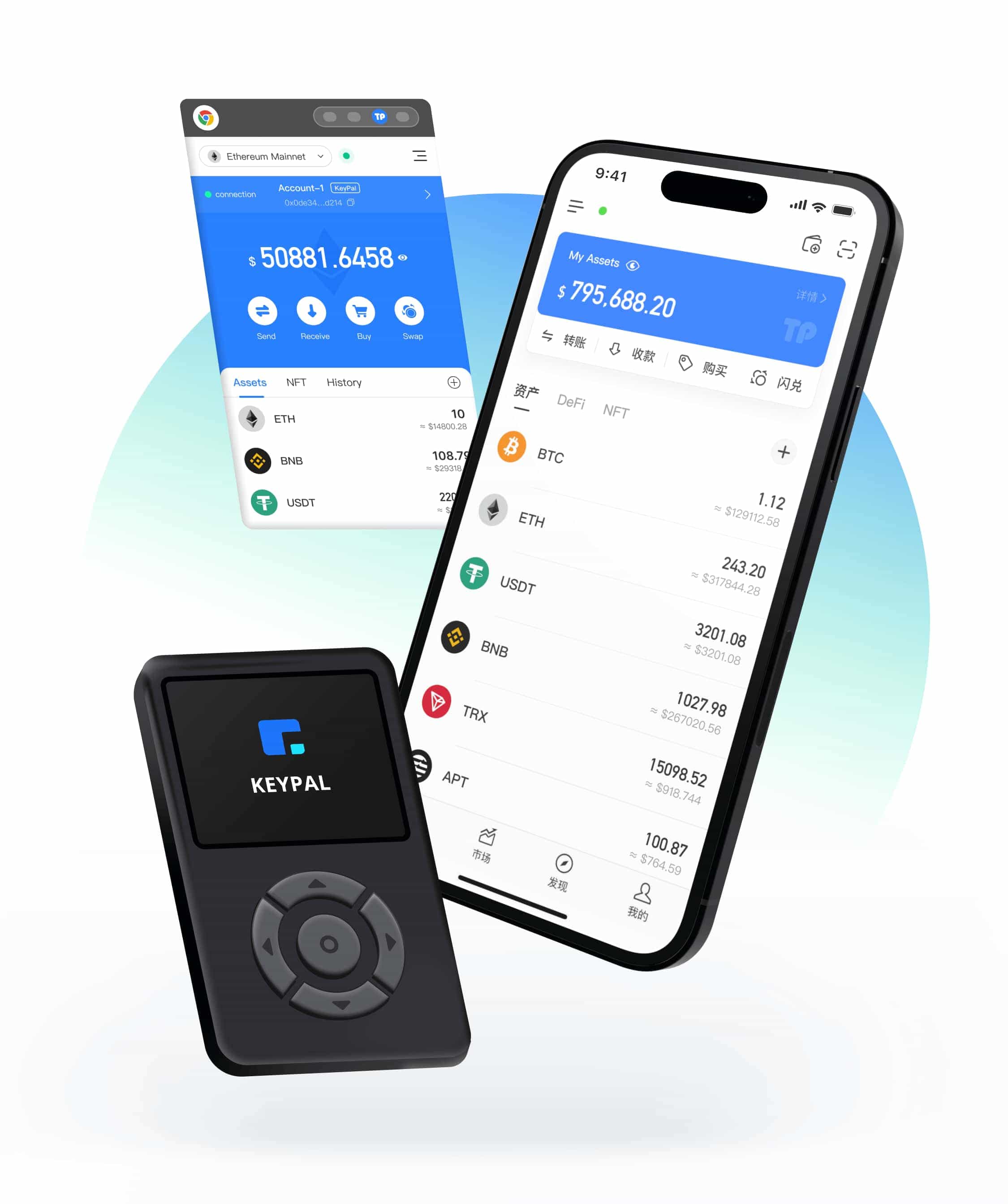 欧易app官方下载入口